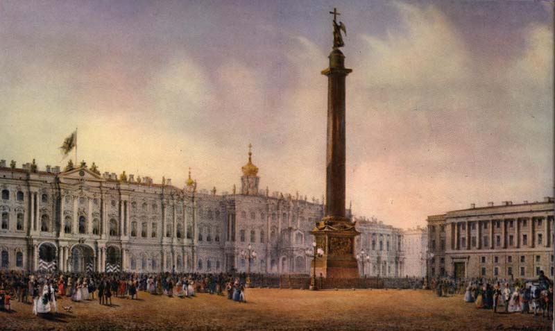 Вид Зимнего дворца со стороны Дворцовой площади